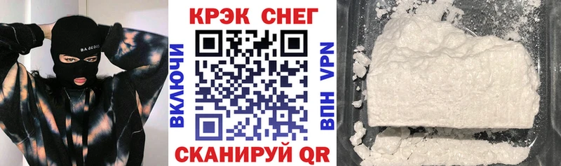 Псилоцибиновые грибы Остров