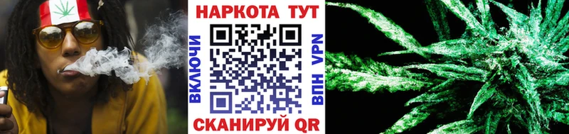 Виды наркоты Остров ГАШИШ АМФЕТАМИН Меф мяу мяу Марихуана