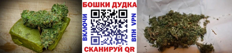 наркотики  Остров  Cannafood конопля 