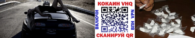 закладка  kraken сайт  КОКАИН Боливия  Остров 