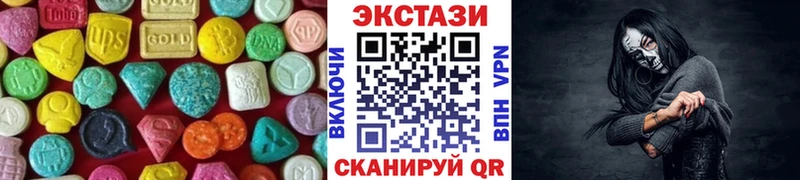 хочу   Остров  Экстази 99% 