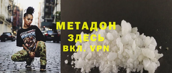 скорость Михайловка