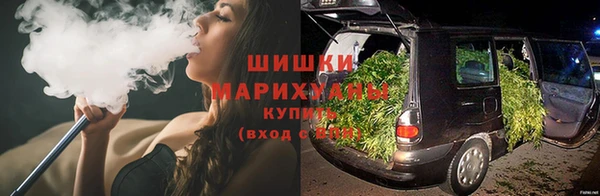 синтетический гашиш Медвежьегорск