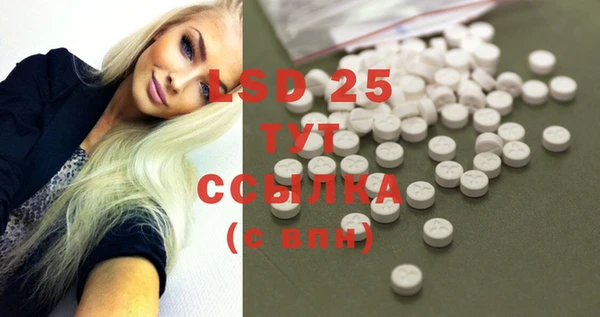 скорость Михайловка