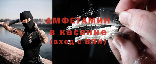 скорость Михайловка