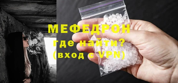 синтетический гашиш Медвежьегорск