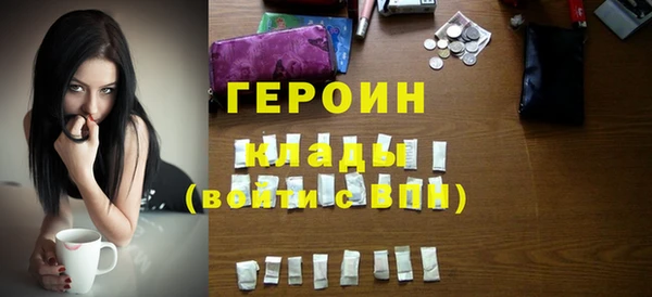 прущая мука Михайловск