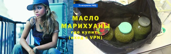 прущая мука Михайловск
