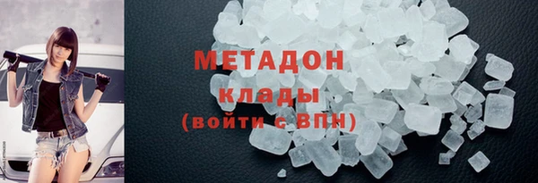 скорость Михайловка