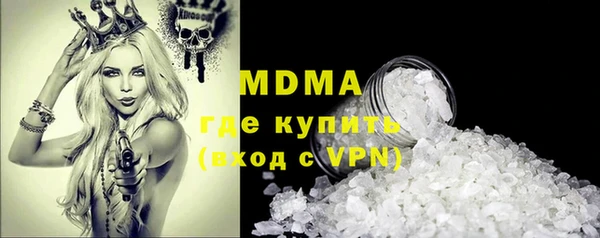 а пвп мука Мегион