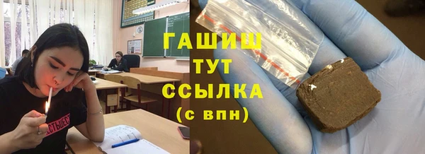 скорость Михайловка