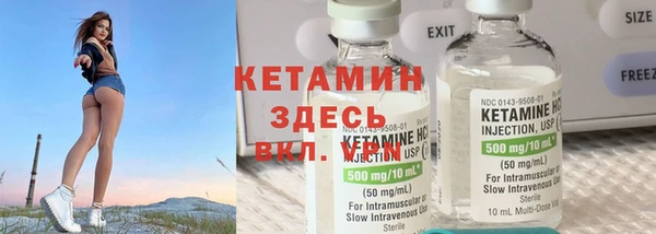 прущая мука Михайловск
