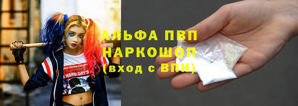 прущая мука Михайловск
