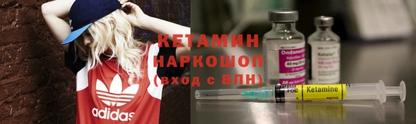 синтетический гашиш Медвежьегорск
