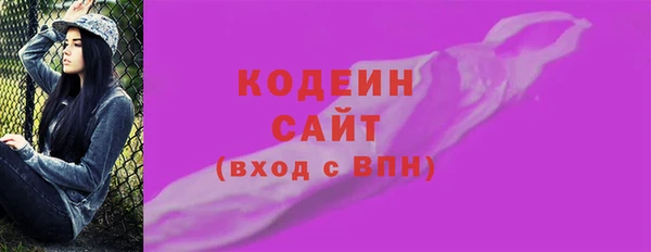 а пвп мука Мегион