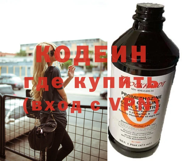 а пвп мука Мегион