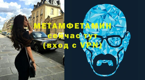 прущая мука Михайловск