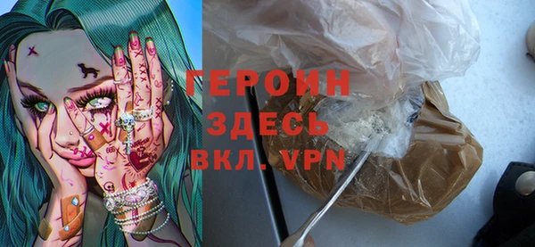 прущая мука Михайловск