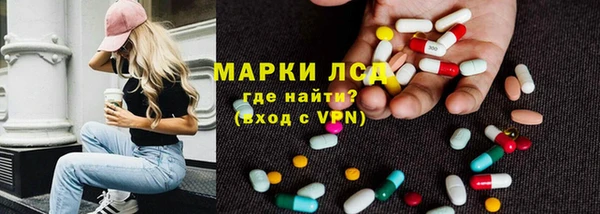 а пвп мука Мегион