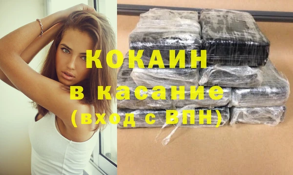 скорость Михайловка