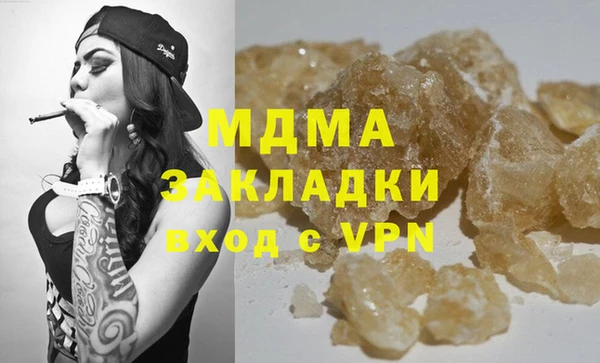 а пвп мука Мегион