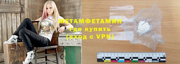 молекула духа Михайлов