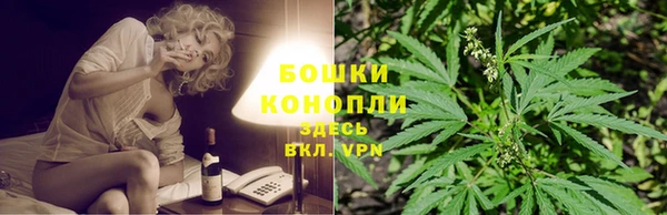 скорость Михайловка