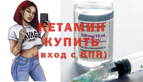 а пвп мука Мегион