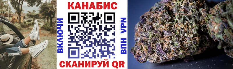 купить   Остров  МАРИХУАНА гибрид 